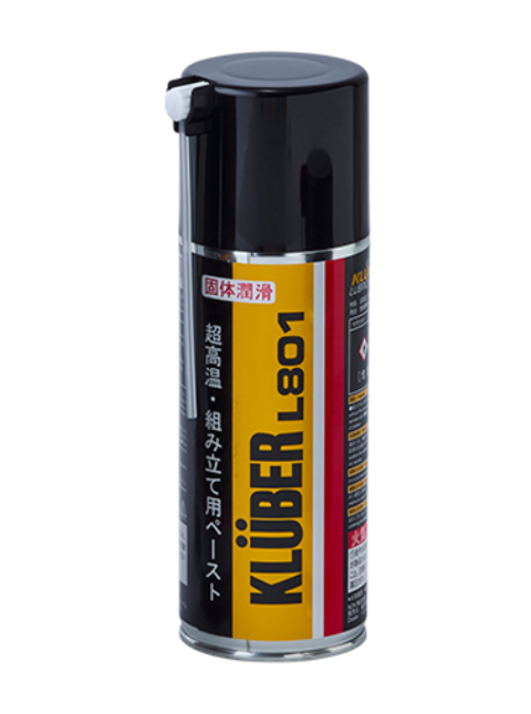 【部品画像】KLUBER L 801