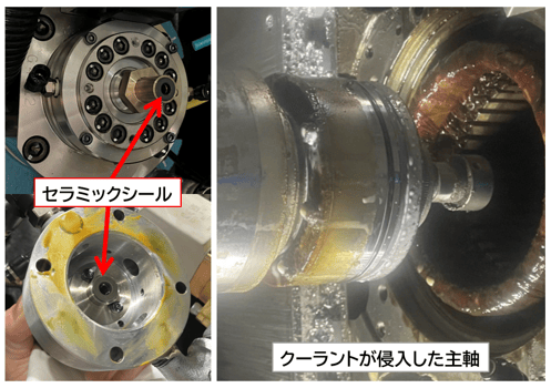 回転継手交換(027)_シール,クーラント侵入