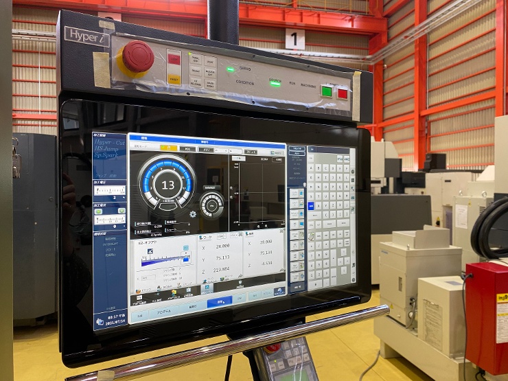 NC放電加工機 牧野フライス製作所 1992年 EDNC-85型 機械の買取販売を