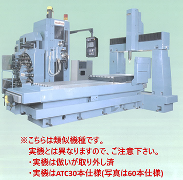 金型加工マシニングセンタ HDNC2213