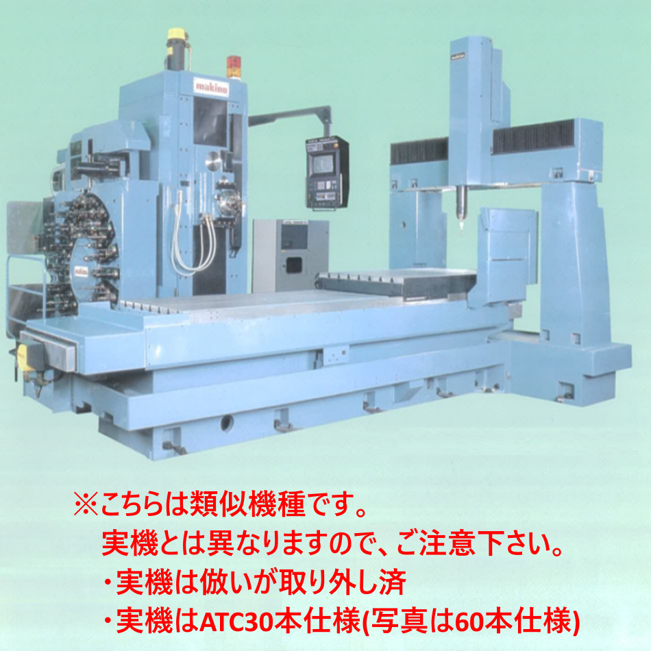 金型加工マシニングセンタ HDNC2213 全体